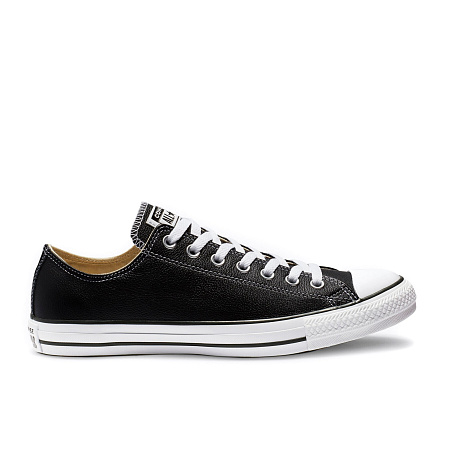 Price of converse chuck taylor online