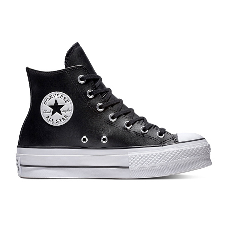 Converse en store